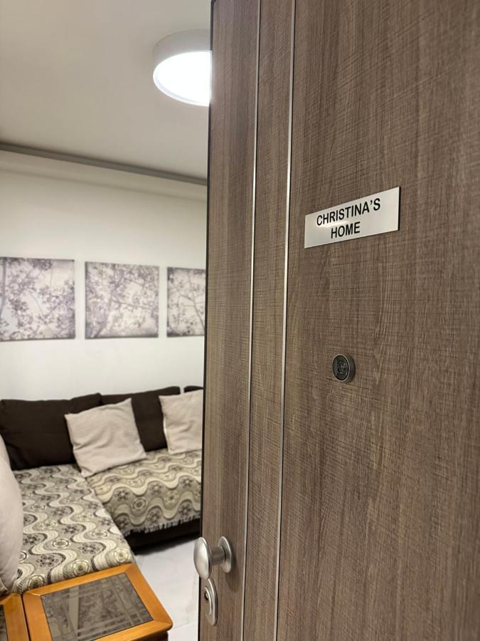 Christine's Luxury & Cozy *